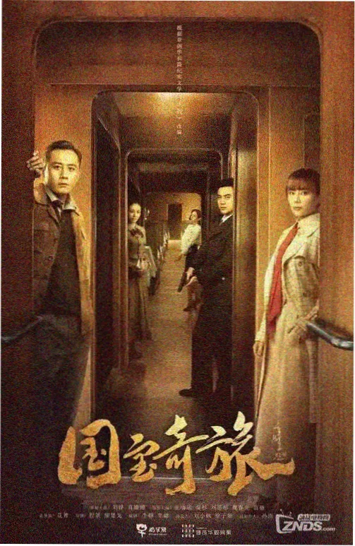 落地窗憋广播剧第二季配音名单